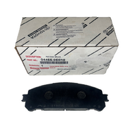 Genuine Toyota Front Brake Pads - Kluger