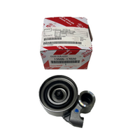 Genuine Toyota Timing Belt Idler- LandCruiser