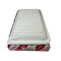 Genuine Toyota Air Filter - Camry Kluger