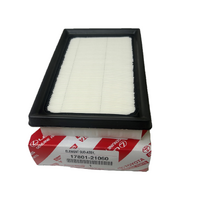 Genuine Toyota Air Filter - CHR Corolla