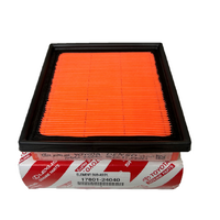 Genuine Toyota Air Filter - CHR Corolla Yaris