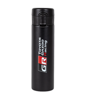 Toyota Gazoo Racing Thermos Bottle